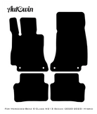 Beige Leather Floor Mats For Mercedes Benz E-Class W213 Sedan (2020-2023) Hybrid | ER56 Design - AutoWin