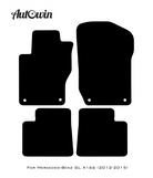 Beige Leather Floor Mats For Mercedes Benz GL-Class X166 (2012-2015) | ER56 Design - AutoWin